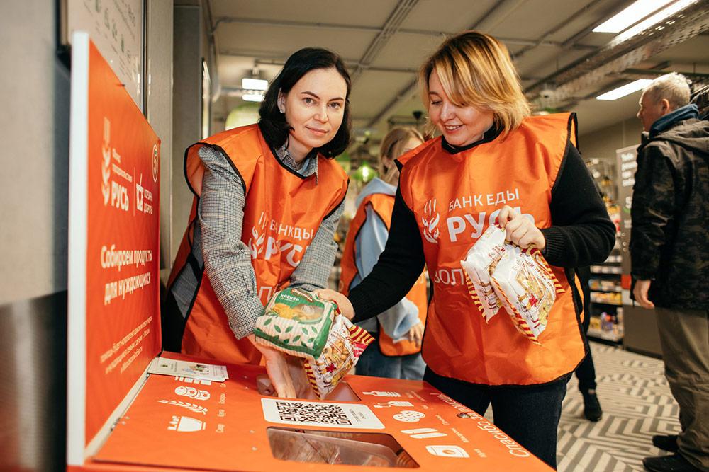 В День добровольца региональные отделения банка еды «Русь» обменялись опытом